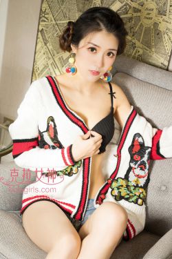 消失爱人